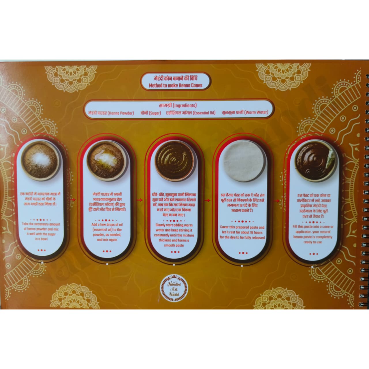 Reusable Mehndi Practice Book + Henna kit + 45 Days Basic To Bridal Full Mehndi Course (pre recorded)