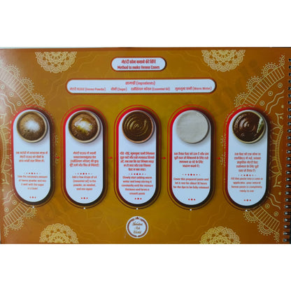 Reusable Mehndi Practice Book + Henna kit + 45 Days Basic To Bridal Full Mehndi Course (pre recorded)